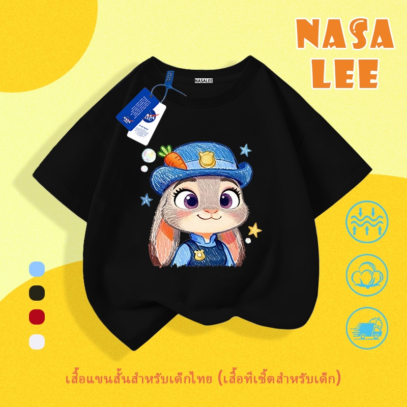 【จัดส่งภายในวันเดียวกัน】เสื้อยืดแขนสั้น NASA ลายทางสีเหลือง-น้ำเงิน คอตตอนแท้ ทรงหลวม สำหรับสาวรุ่น ลายการ์ตูน Judy Hopps (เจ้าหน้าที่กระต่าย) น่ารัก ใส่สบายได้ทุกโอกาส