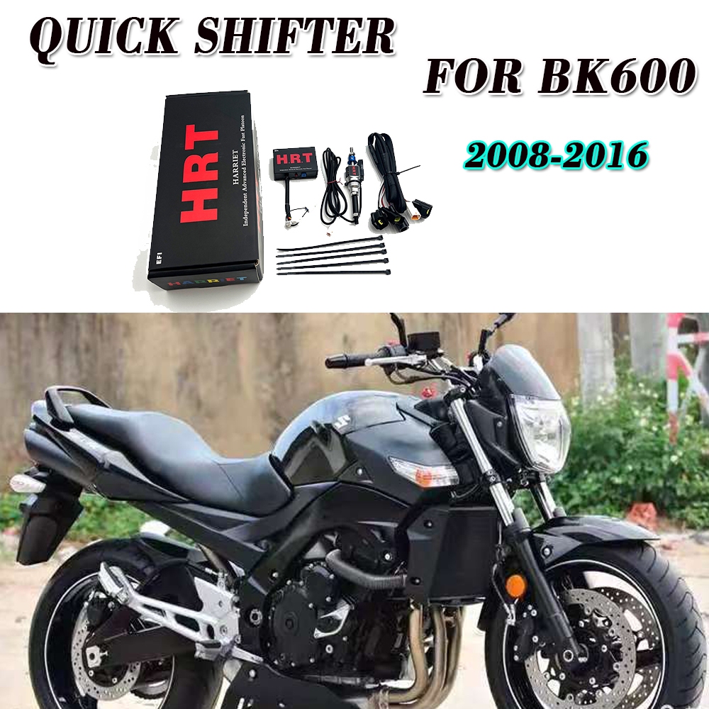 สําหรับ Suzuki BK 600 2008-2016 รถจักรยานยนต์ One-Way Quick Shifter Quick Shift ระบบไฟฟ้า Quick Shif