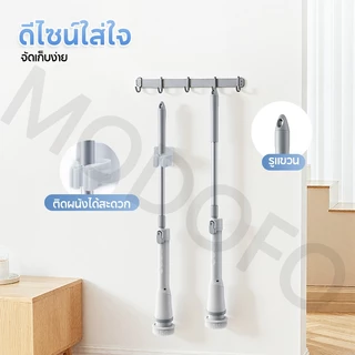 MODOFO แปรงขัดห้องน้ำไฟฟ้า 11in1 แปรงขัดไฟฟ้า ยืดและหดได้ ขัดห้องน้ำ ล้างรถ เช็ดกระจก