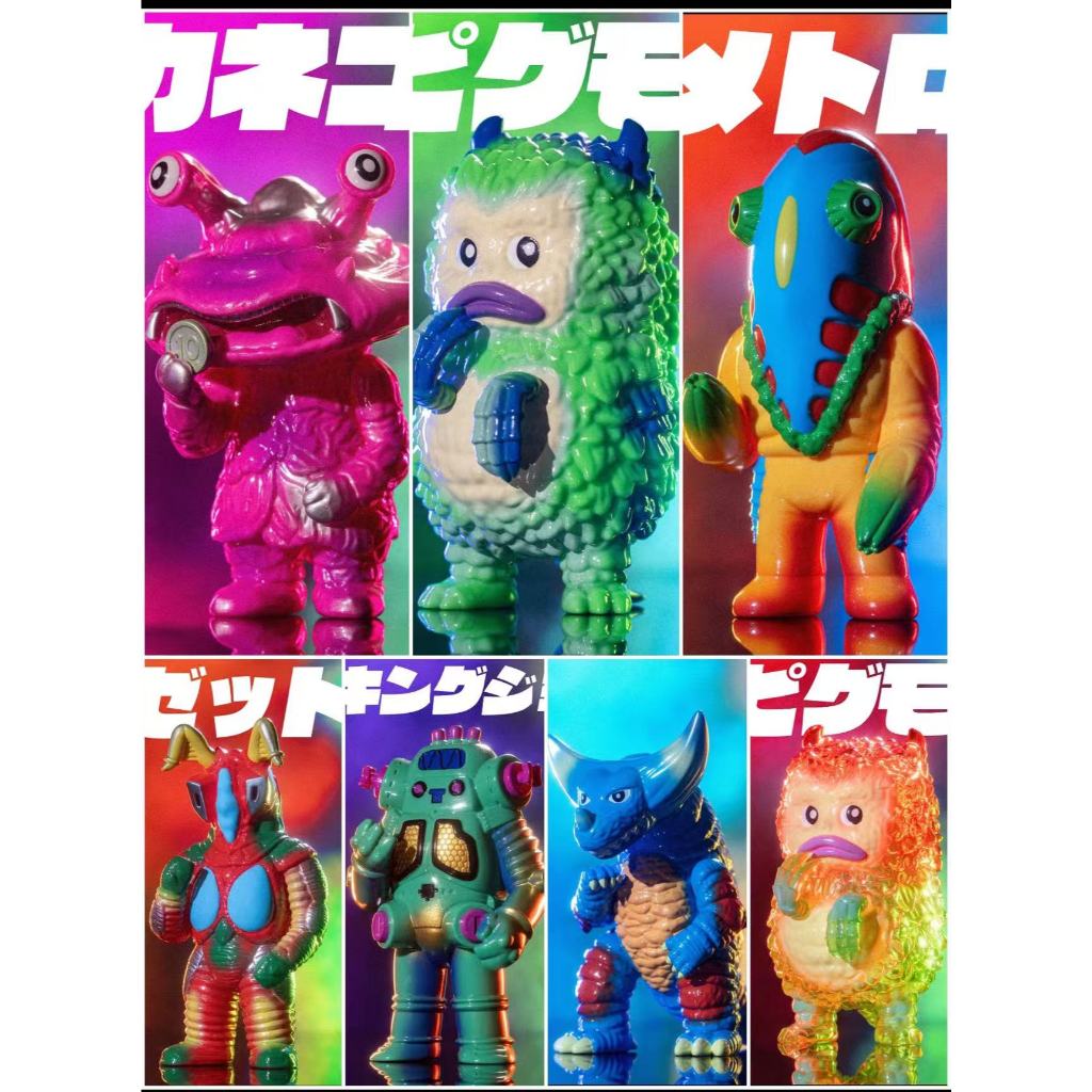 ▲KKangT▲ Genuine LDCX ULTRAMAN monster Artistic glue blind box