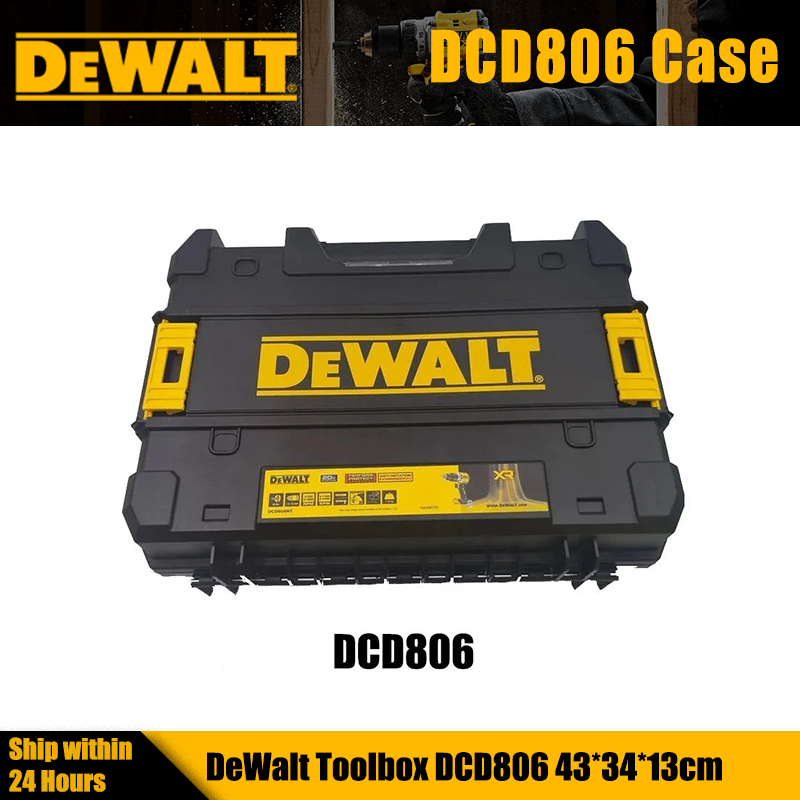 DEWALT TSTAK กล่องเครื่องมือสําหรับ DCD806-BOX เปลือกแข็งที่ว่างเปล่าพลาสติก Tough Handheld Storage