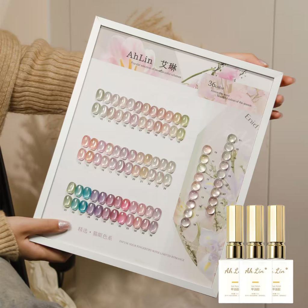 พร้อมส่ง AHLIN 36 สี  สีเจลแคทอายเนื้อซาติน Satin Cats Eye เจลตาแมวแสงนุ่ม โทนอ่อน สีชมพู   สีเจลแคทอายเนื้อซาติน + สีเจลแคทอายลูกแก้ว ครบเซ็ต 36 สี ฟรีชาร์ทสี