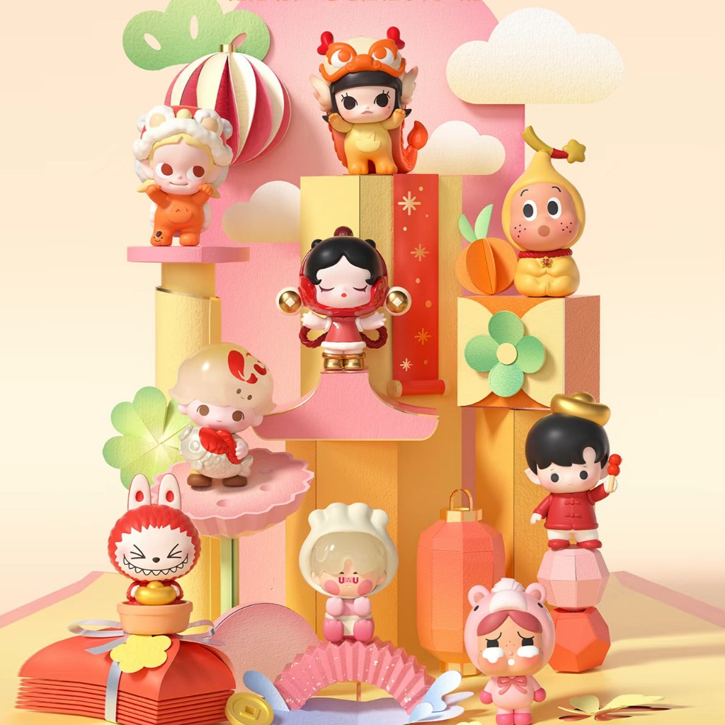 UnpenedPOPMART POP BEAN MINI MAMA FUFU Horse Year Limited Edition Horse Lucky Series/ของขวัญปีม้า