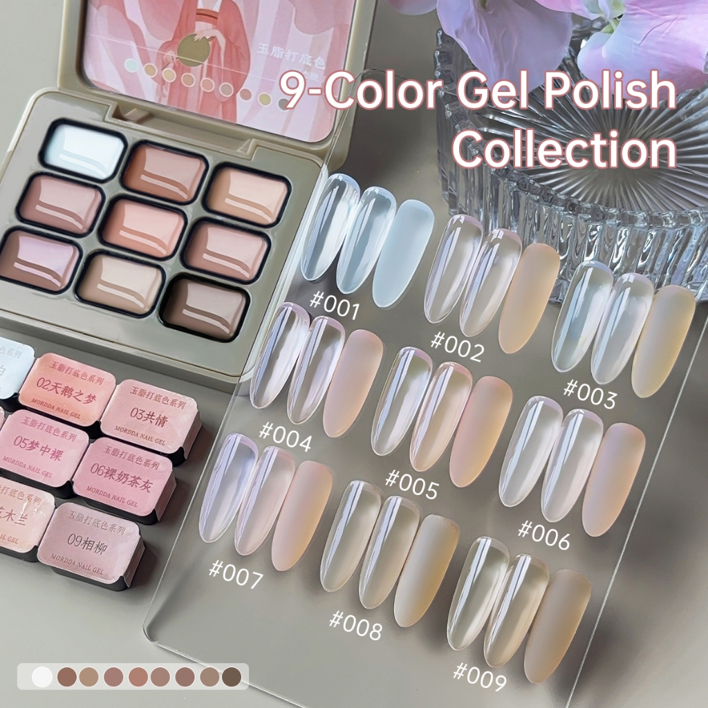 ซีรีย์เรื่องกุหลาบ 9 สีน้ำยาทาเล็บ สีนู้ดอ่อนๆ ทนทาน เหมาะสำหรับงาน DIY ในร้านทำเล็บ