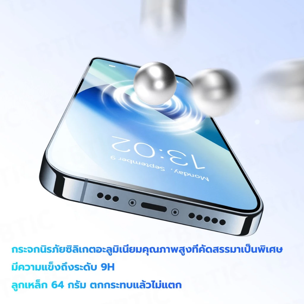 TBTIC Screen Protector ฟิล์มกระจก ฟิล์มด้าน+กันมอง สำหรับ IPhone 17 16 15 14 13 12 11 Pro Max Plus XR X Xs thumbnail 7