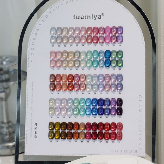 พร้อมส่ง🇹🇭  tuomiya 60 สี ✨ 2026 New Satin Cats Eye  สีเจลแคทอายเนื้อซาติน + สีเจลแคทอายลูกแก้ว ครบเซ็ต 60 สี สีสวยแน่นชัด ติดทนนาน เงางามประกายหรูหรา เหมาะสำหรับร้านทำเล็บมืออาชีพและใช้ส่วนตัว แถมฟรีชาร์ทสี Cat Eye 60 สี