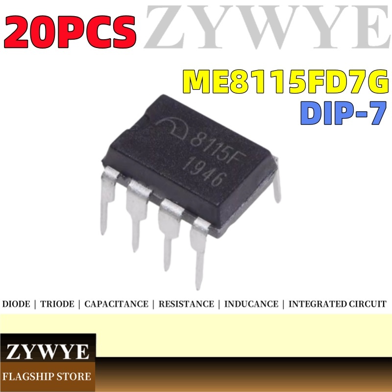 20PCS ยี่ห้อใหม่ ME8115FD7G In-Line DIP-7 8115F ชิป PWM แบตเตอรี่การจัดการพลังงานชิป IC