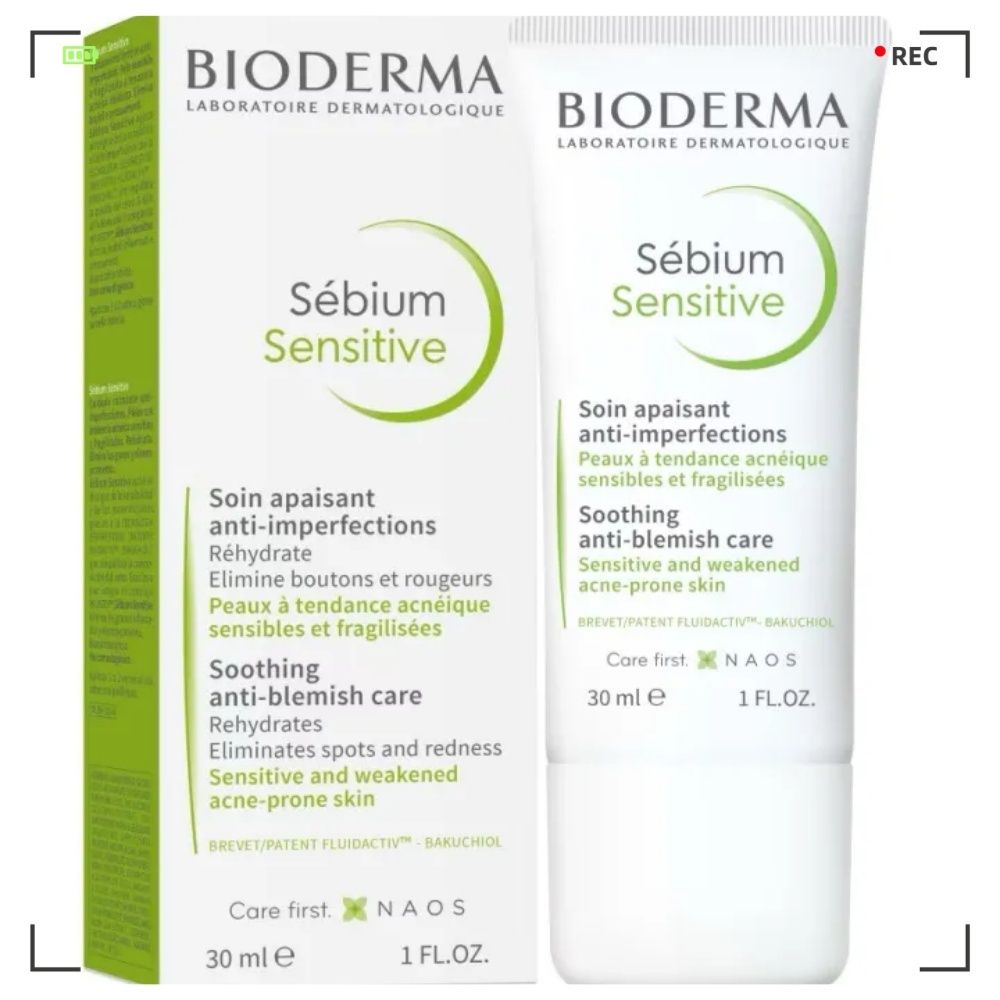 Bioderma Sebium Treatment Moisturizer 30ml