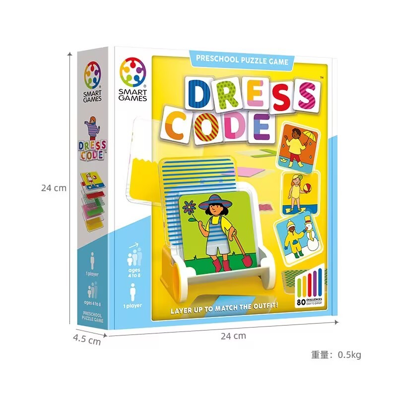 ของเล่นเด็ก SmartGames สวมใส่รหัส 4 ปี + ปริศนาการศึกษาปฐมวัยของทารก