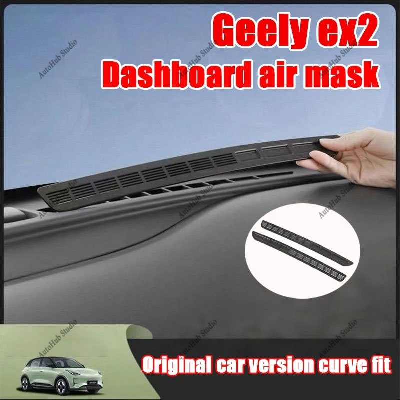 【Geely EX2】Dashboard Air Vent ฝาครอบป้องกันพวงมาลัยอุปกรณ์เสริมในรถยนต์ภายในรถสติกเกอร์อุปกรณ์เสริมในรถยนต์ พวงมาลัย ของแต่ง แต่งรถภายในรถยนต์