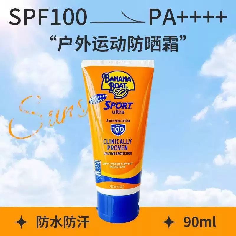 Bananana Boat Cream SPF110 SPF50 SPF100 ครีมกันแดด Full Body กันน้ํา กันเหงื่อ Ultraviolet 90ml
