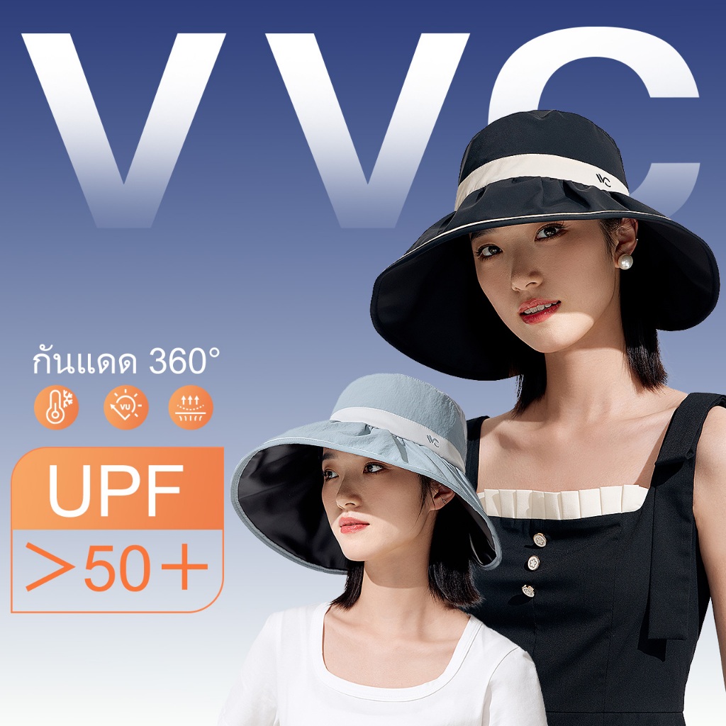 VVC หมวกกันแดดผู้หญิงปกป้องทั้งใบหน้า UPF50+ แบบเปิดกระหม่อม สำหรับฤดูร้อน