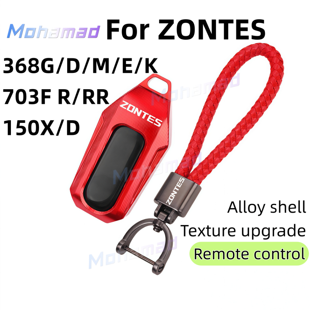 สําหรับ ZONTES 368G/368K/368M/368D/350D/350M/150D – เคสป้องกันกุญแจรีโมท – ฝาครอบเซนเซอร์ – อุปกรณ์เ
