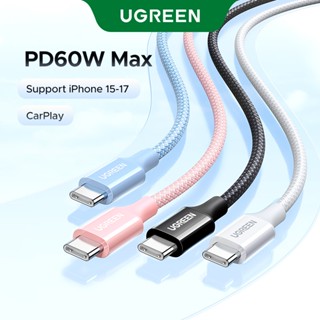 UGREEN สาย USB C to USB C, 60W USB C Fast Charge Cable Nylon…