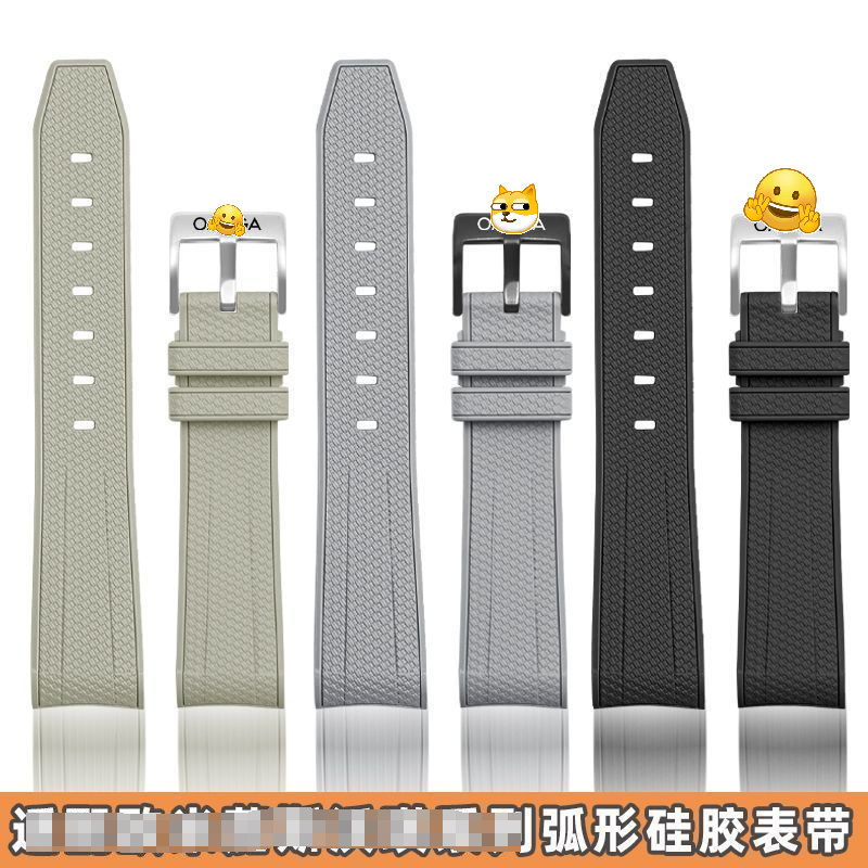 สายนาฬิกาทดแทนขนาด 20 มม. เหมาะสําหรับ Omega Swatch Co-Branded Planet Arc Interface สายซิลิโคน Moon Snoopy Series สร้อยข้อมือ