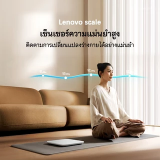เครื่องชั่งน้ําหนักดิจิตอล Lenovo human Body Fat Scale เครื่องชั่งน้ําหนักอัจฉริยะสําหรับน้ําหนักตัว การดูแลสุขภาพ LCD Electronic
