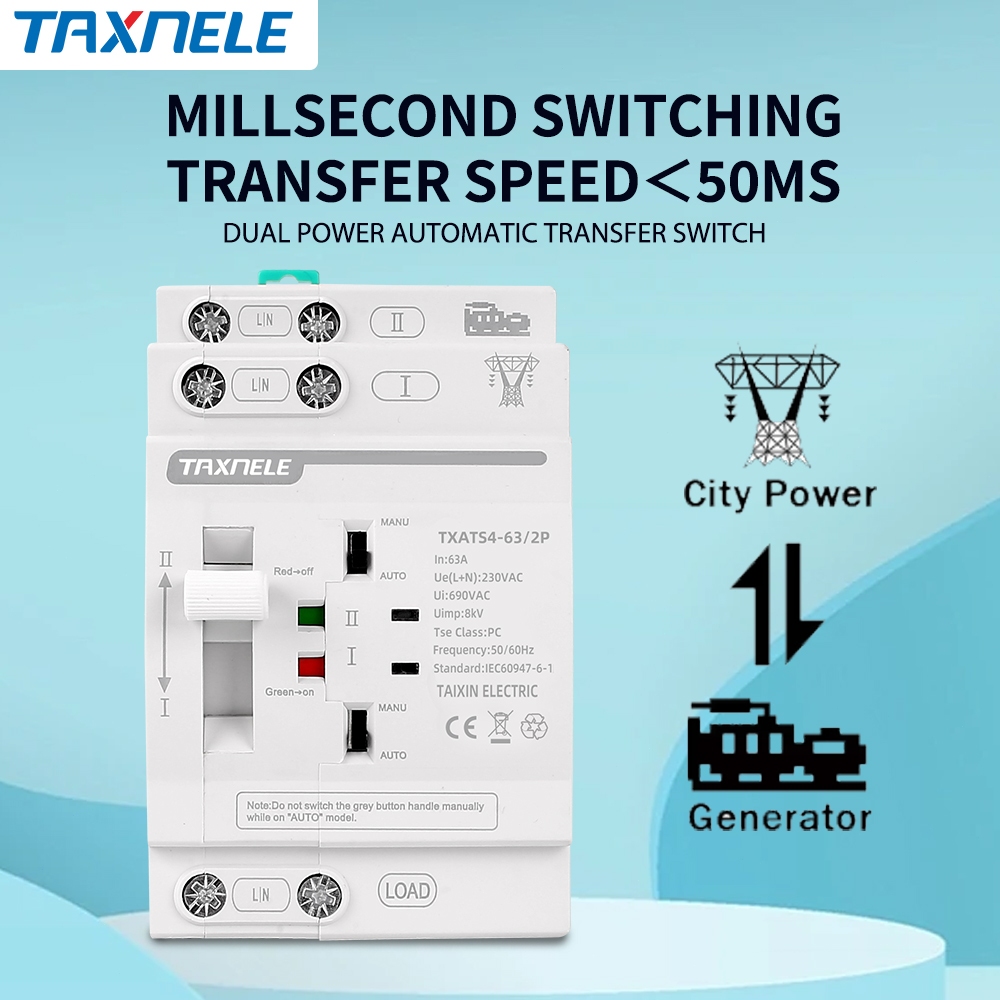 Taxnele Din Rail 63A ATS Dual Power สวิตช์โอนอัตโนมัติสวิตช์เลือกไฟฟ้า 2P 4P