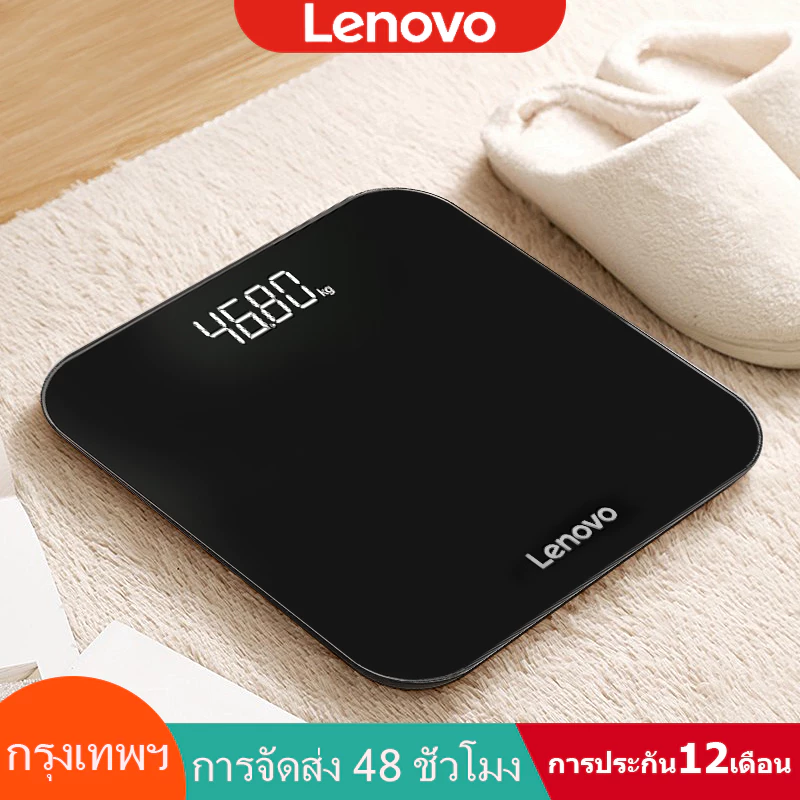 เครื่องชั่งน้ําหนักดิจิตอล Lenovo human Body Fat Scale เครื่องชั่งน้ําหนักอัจฉริยะสําหรับน้ําหนักตัว การดูแลสุขภาพ LCD Electronic