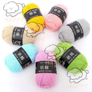 ไหมพรม 4ply ไหมพรม คอตตอนนม มีสีให้เลือกมากกว่า 80 สี เนื้อนุ่ม สีพาสเทล ถักง่าย ถักโครเชต์