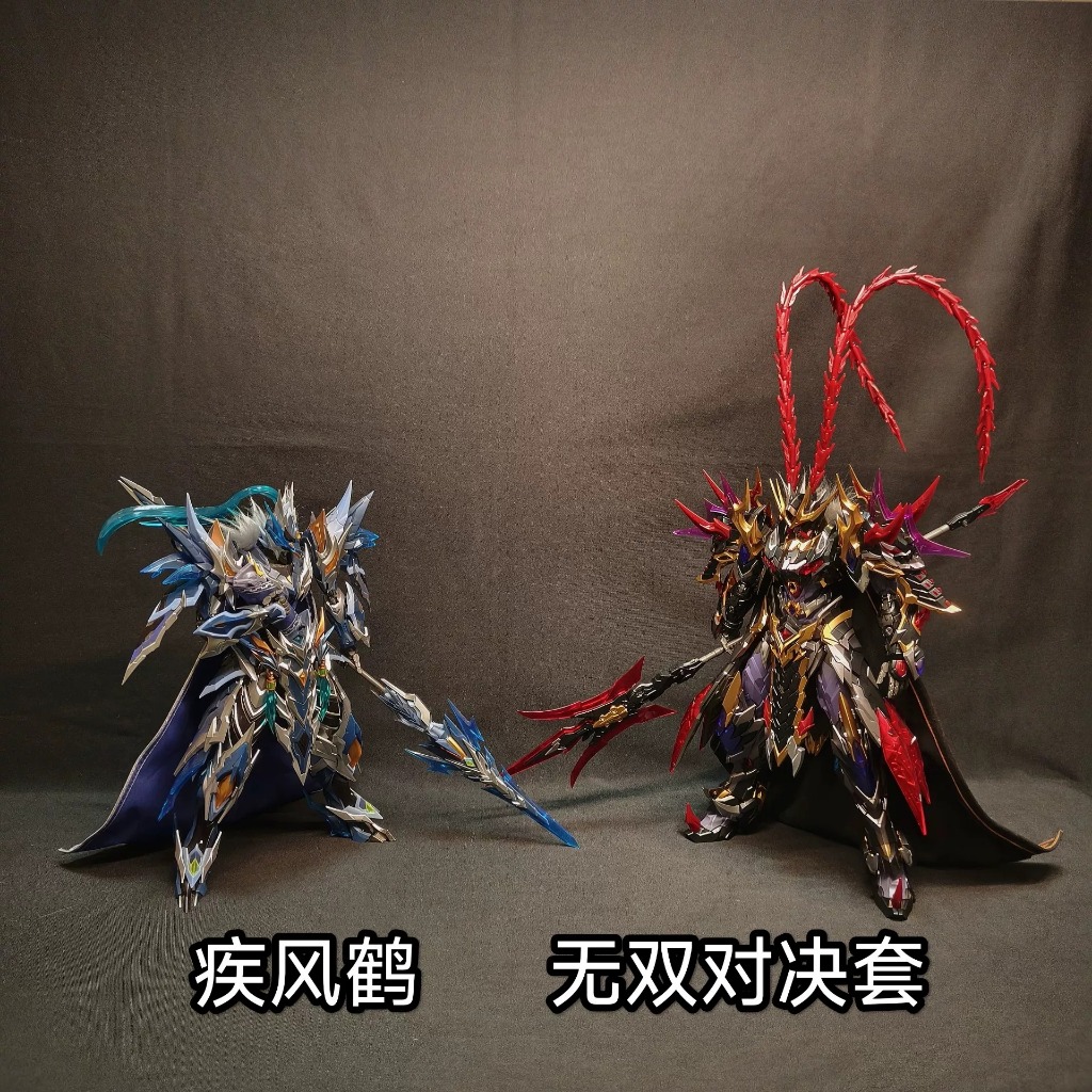 Windy Crane Model Fabric MOTOR NUCLEAR MNP-XH05+MNP-XH15 Zhao Yun+Lü Bu ชิ้นส่วนเสื้อคลุม [รุ่นเลื่อ