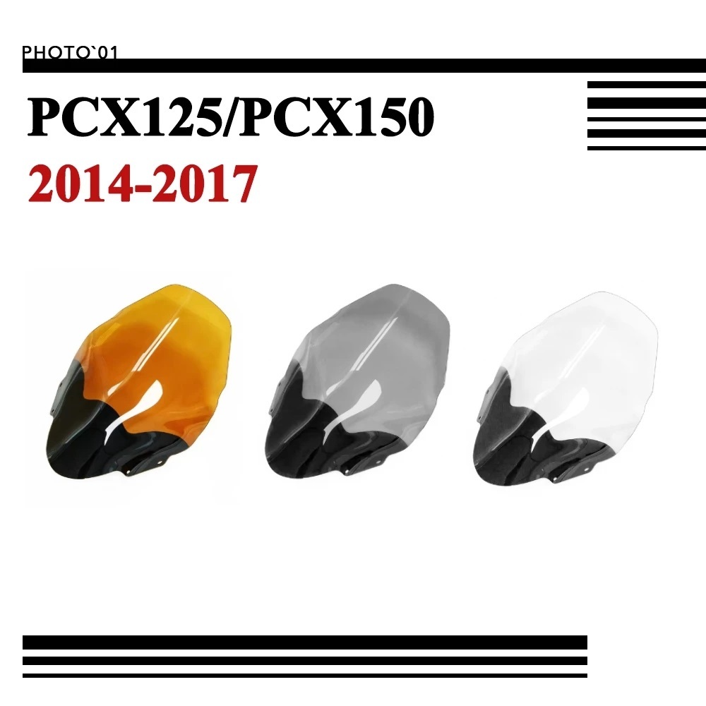 PSLER ชิวหน้า บังลม กระจกหน้ารถ กระจกกันลม สําหรับ Honda PCX150 PCX125 PCX 150 PCX 125 2014-2017