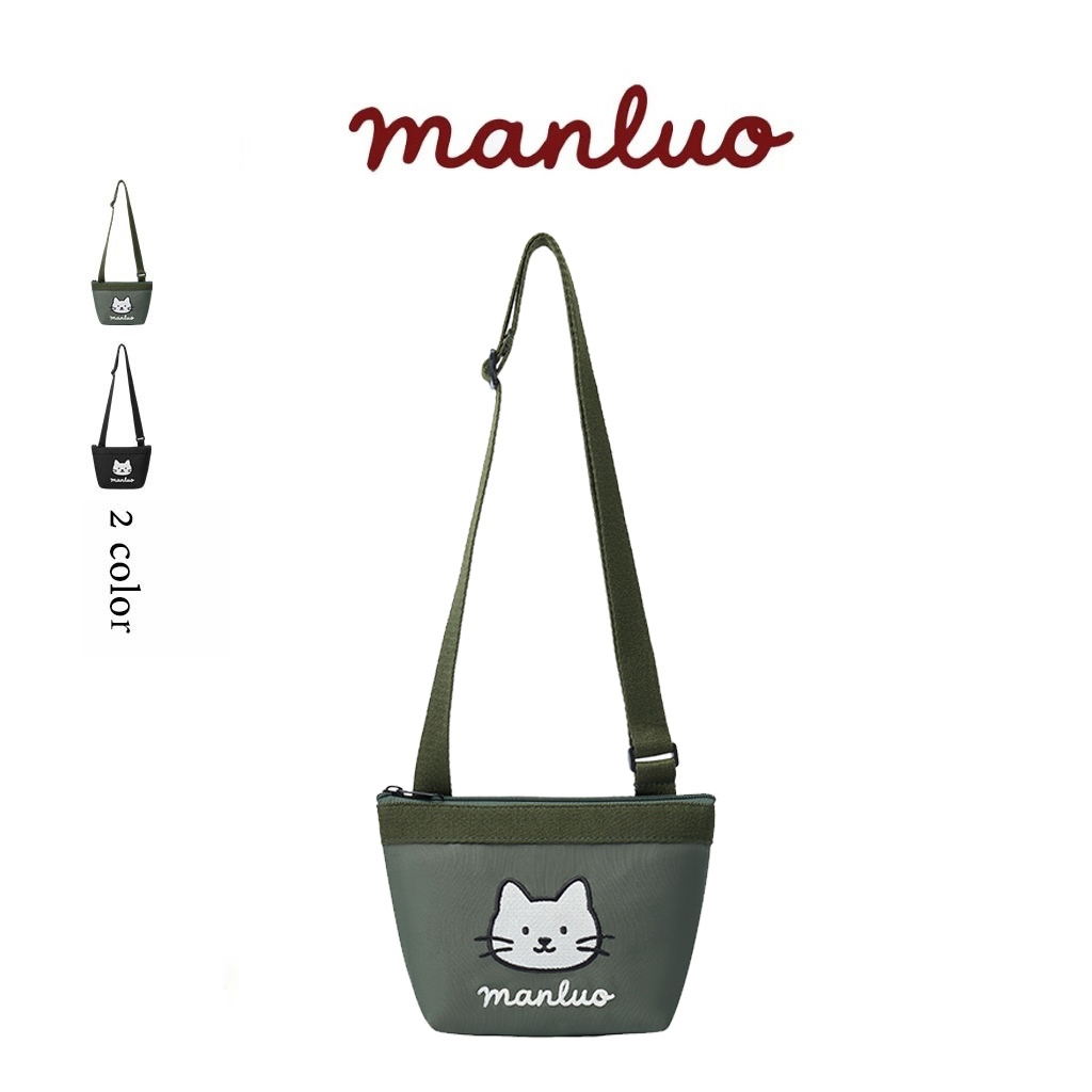 MANLUO กระเป๋าสายเดี่ยวสีดำ แมวน่ารัก เปลี่ยนสีเมื่อได้รับแสงแดด กระเป๋าแฟชั่นสไตล์เก๋