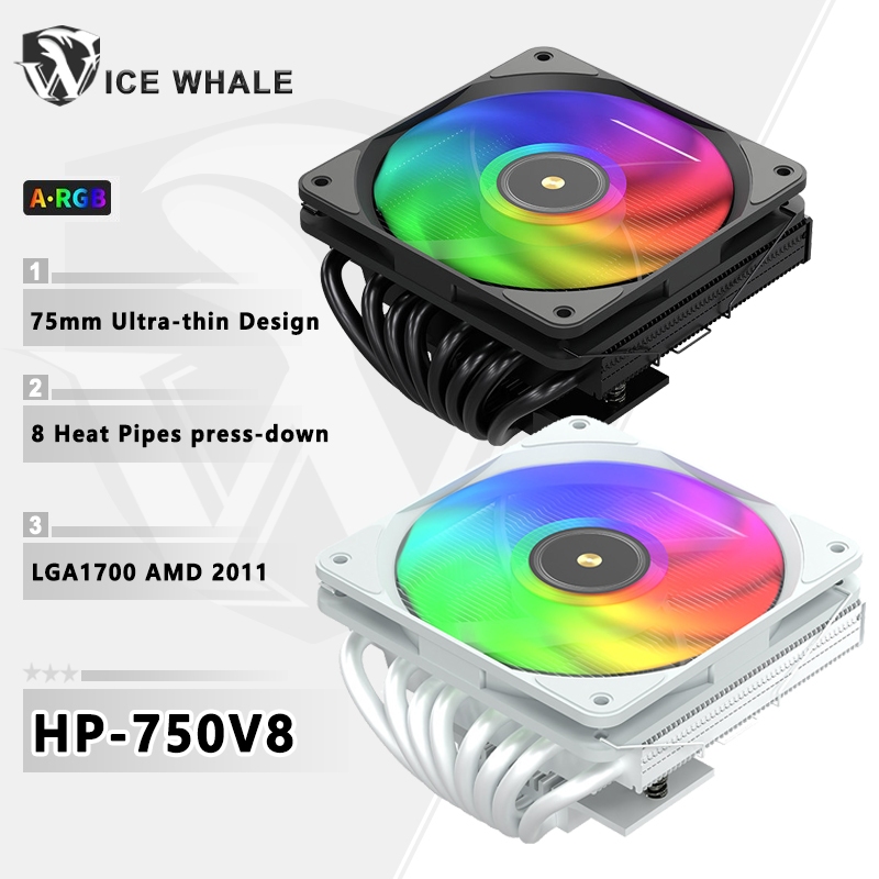 ICE Whale HP-750V8 CPU Air Cooler 61.51CFM | ท่อความร้อน 86มม. | 3PIN ARGB Sync | พีเอ็มเอ็ม 4 พิน |