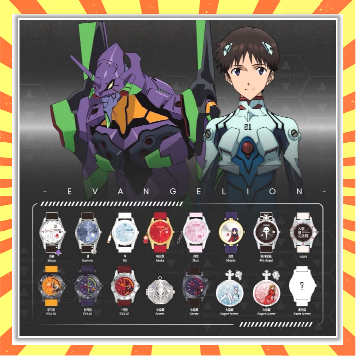 Neon Genesis Evangelion Blind Box Watch - Authenticl Collectible (Asuka Shinji) ของขวัญที่ดีที่สุด