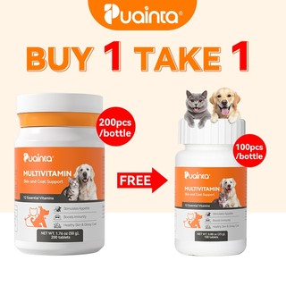 PUAINTA Multivitamin Supplement Tablets for Cat Dog Hair Loss Balanced Nutrition Eye Protection Vitamin for Pet Healthcare 200pcs/box