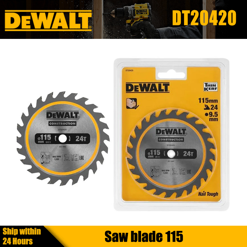 DEWALT DT20420 ใบเลื่อยวงจรไร้สาย Framing 115x9.5 มม. 24T