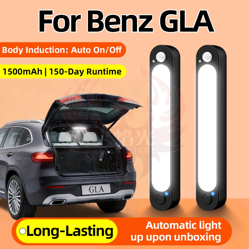 สำหรับ Mercedes-Benz GLA ไฟท้ายกระเป๋ารถ ไฟอ่านหนังสือภายใน โคมไฟ LED เซ็นเซอร์เคลื่อนไหว แม่เหล็ก ไม่เจาะรู เปิดปิดอัตโนมัติ ติดตั้งง่าย แสงสว่างสูง สำหรับ SUV ขนาดกะทัดรัดทุกรุ่น