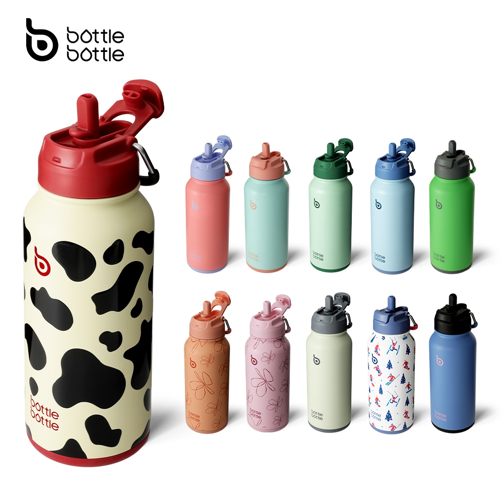 BOTTLE BOTTLE ขวด ขวดน้ําหุ้มฉนวนขนาด 32 ออนซ์/850 มล. พร้อมหลอด, ขวดน้ําสแตนเลส, มีฝาปิดด้ามจับและกล่องเก็บของ, ขวดกีฬากลางแจ้งสําหรับยา