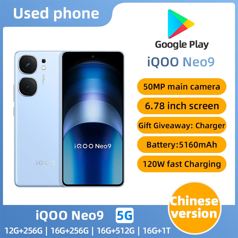 SmartPhone iQOO Neo 9 5G 6.78 นิ้ว 50PM กล้อง Snapdragon 8 Gen2 256/512GB ROM 12/16GB RAM โทรศัพท์มื