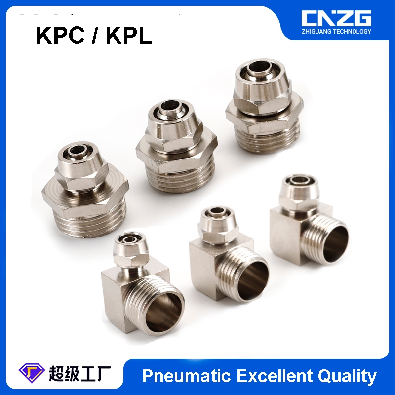 KPC & KPL นิวเมติกตรง/ข้อศอกเชื่อมต่อท่อ Quick Coupler สกรูบนเกลียว 1/8 1/4 3/8 1/2 BSP 4 มม. 6 มม. 8 มม.