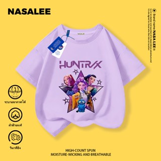 【จัดส่งในวันเดียวกัน】เสื้อยืดแขนสั้นสีม่วงสำหรับเด็ก NASA ผ้…