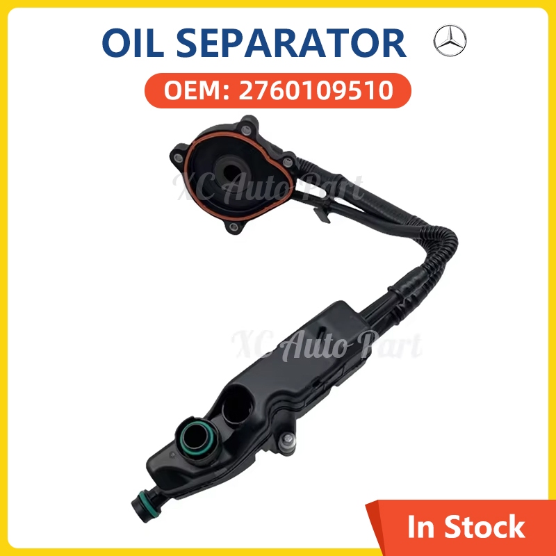 Auto parts น้ํามันแยกไอเสียวาล์วสําหรับ Mercedes Benz M276 DE30LA DE35LA X218 C292 W166 X166 W251 R2