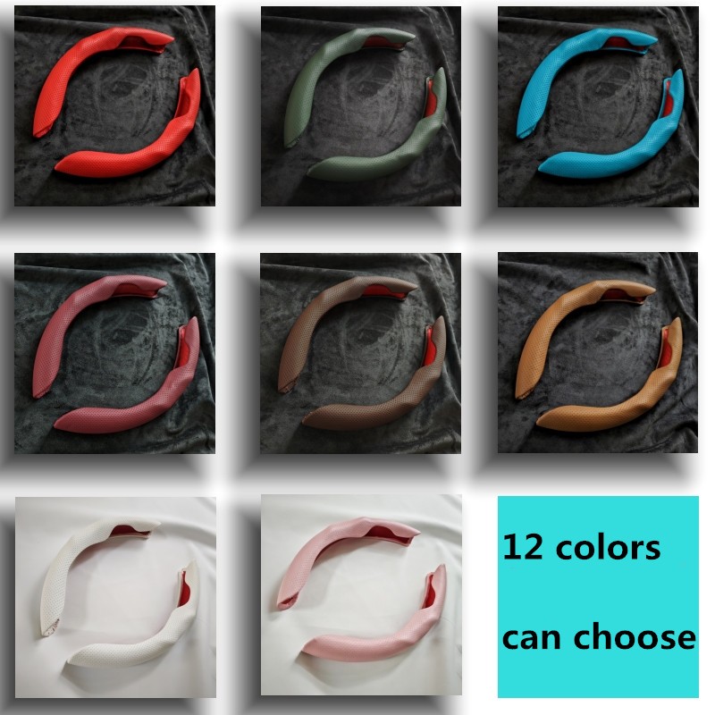 2 ชิ้นพวงมาลัยรถ Four Seasons Universal Nepapi Ultra-Thin Cassette Handle Cover สไตล์ใหม่