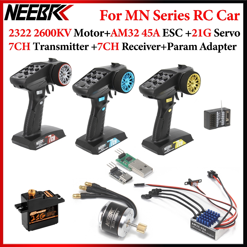NEEBRC 2322 2600KV มอเตอร์ไร้แปรง AM32 45A ESC 7CH 2.4G เครื่องส่งสัญญาณ 21G Servo Param อะแดปเตอร์ส