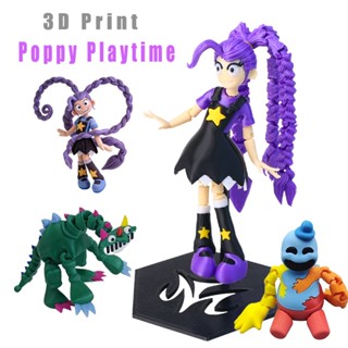 Poppy Playtime Lily Lovebraids Action Figure 3D พิมพ์ Poppy …