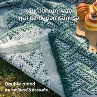 เสื่อปิคนิค ผ้าปูปิคนิค ผ้าคอตตอนลินิน แบบหนา ผ้าพร็อพถ่ายรูป สไตล์เรโทร คุณภาพสูง ส่งไว