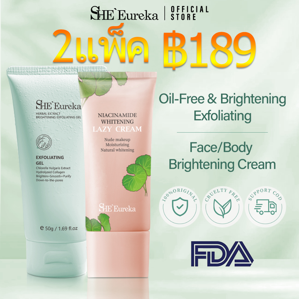 【2ชิ้น ฿129】SHEEureka คลอเรลล่า สครับขัดผิวหน้าผลัดเซลล์ - ควบคุมความมัน, ทำความสะอาดล้ำลึก, ผลัดเซลล์, ลดขนาดรูขุมขน, ให้ความสดชื่นและปลอบประโลม | เหมาะสำหรับทุกสภาพผิว 50กรัม