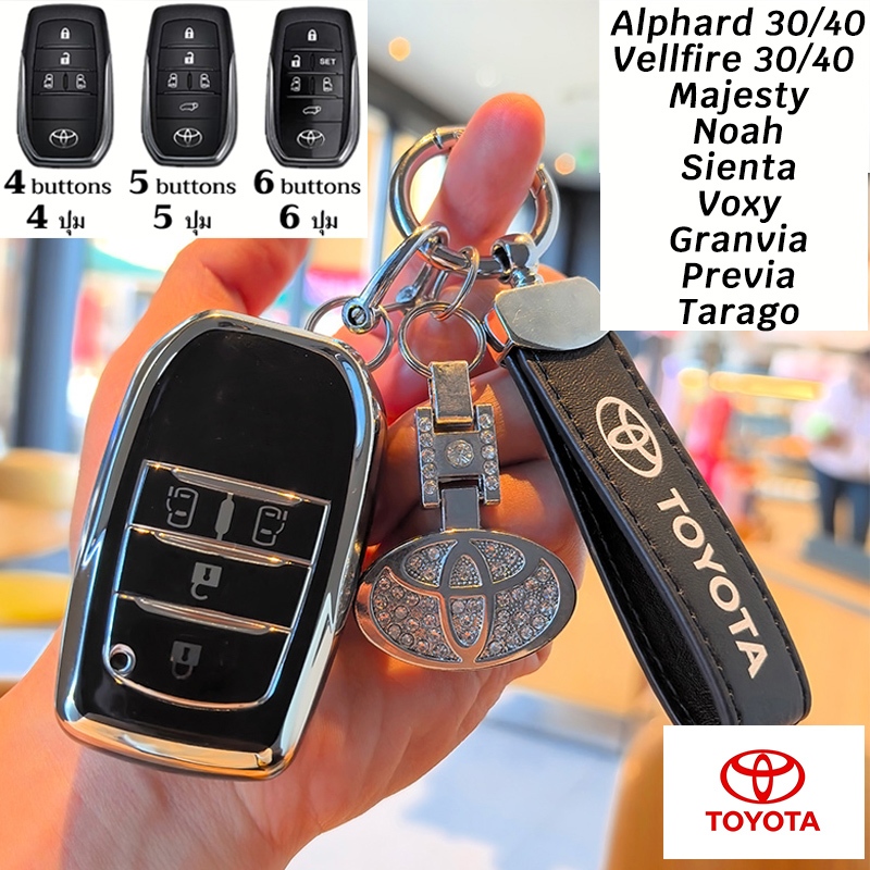 Alphard 30 40 Vellfire 2015-2026 TOYOTA เคสกุญแจรีโมทรถยนต์ Sienta Majesty Noah Voxy Granvia Previa 