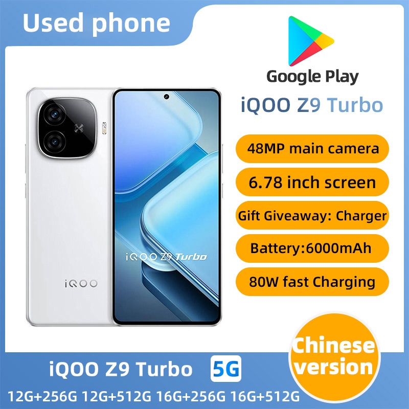 SmartPhone Iqoo z9 turbo 5g 6.78 นิ้ว 50PM กล้อง Qualcomm Snapdragon 8S Gen3 256/512GB ROM 12/16GB R