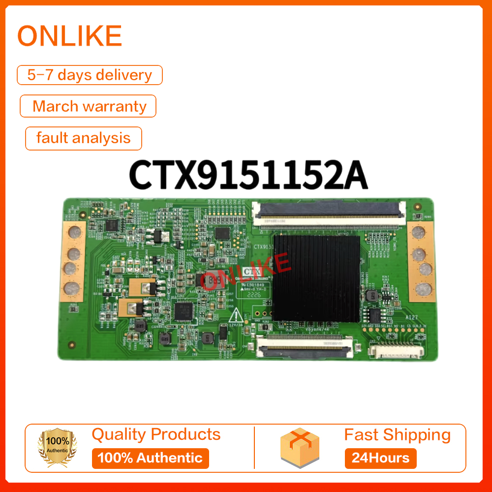 เวอร์ชันใหม่ของ Chuangwei CTX91511S2A70A9 CoolTV 70C70 บาร์โค้ด JE695R3HD7L/K. 4K