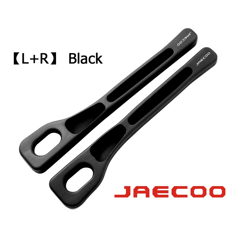 JAECOO J6 PU Car Seat Gap Filler Bar รถ Seat Gap Filler Bar