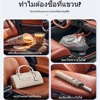 เหมาะสําหรับ GAC Y Plus / Hyper HT Aion V /AionUTตะขอเกี่ยวรถ, แรงดันเบาะหลังรถAion V ตะขอท้ายรถ, ตะขอรถ, อุปกรณ์ที่นั่ง, ที่เก็บตะขอด้านหน้าและด้านหลัง, อุปกรณ์จัดเก็บภายในรถ