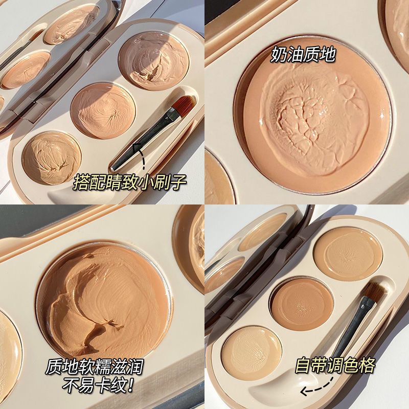 NOVO ใหม่ คอนซีลเลอร์ 3 สี ปกปิดรูขุมขน ปกปิดรอยคล้ํา