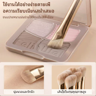 FelinWel แปรงคอนทัวร์จมูก+อายแชโดว์ วีแกน ไม่ทดลองในสัตว์ | Nose Contour Brush Cruelty-Free