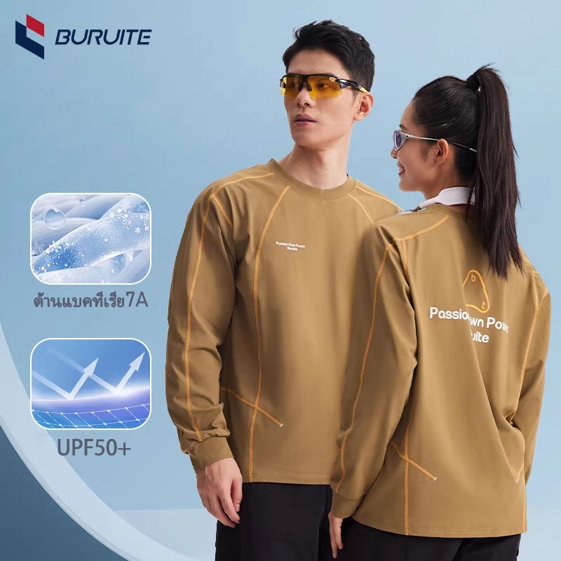 เสื้อยืดแฟชั่นสำหรับกลางแจ้ง ป้องกันแสงแดดและซับเหงื่อได้ดี