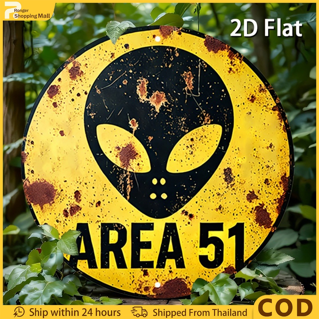 StopคําVintage ป้ายโลหะแผ่น Plaque Tin Sign Wall Decor สําหรับ Home Bar ผับ Store Sign Man Cave Yad กลางแจ้ง